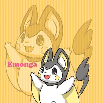 エモンガ