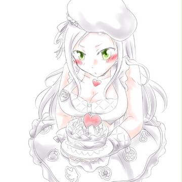アイプロ