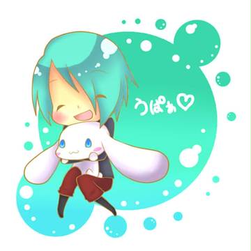 うぱぁ！