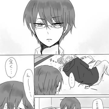 28の日！！