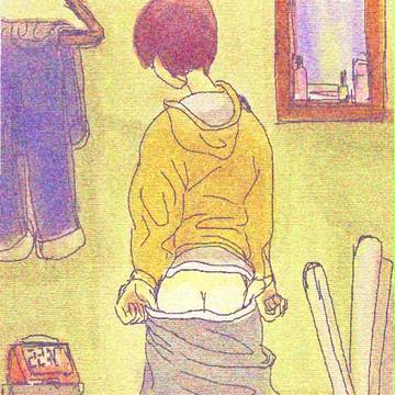お尻合い