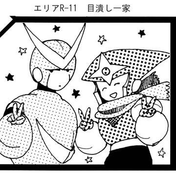 2/24ロクパ出ます