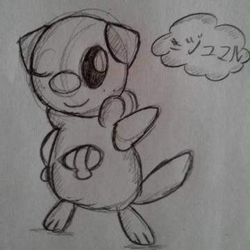 ミジュマル