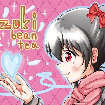 あなたとラブライブ!2の表紙にこ~