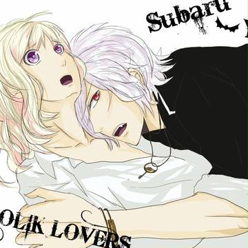 スバユイ