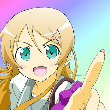 きりりん☆