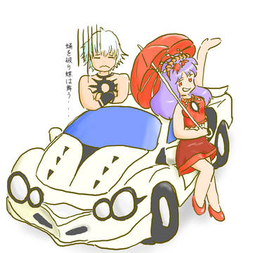 2013年 年賀状絵