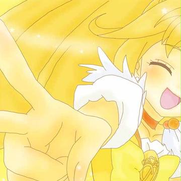 ぴかぴかぴかりん