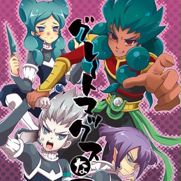 【FFF3】新刊サンプル【オメガ合同誌】
