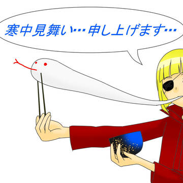 今年初