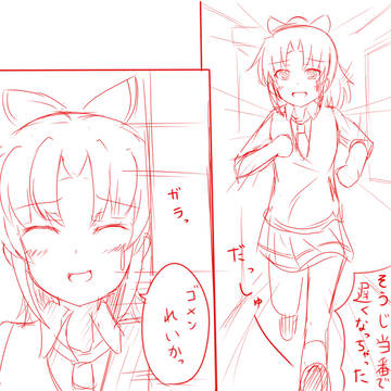 スマプリ+いろいろらくがき