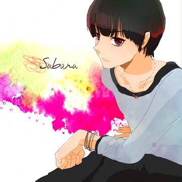 じー