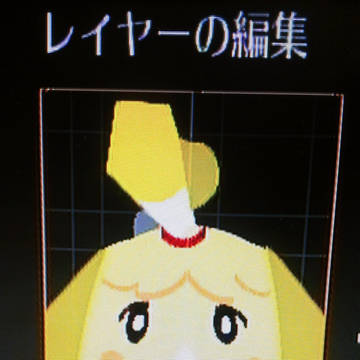 しずえエンブレム!!!
