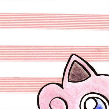 ぷりっ