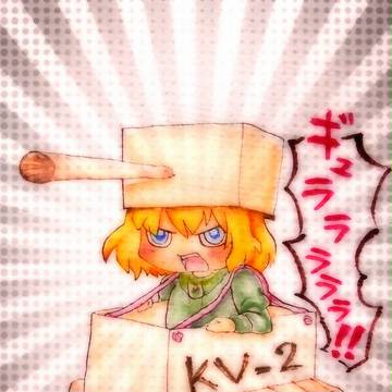 カチュー車