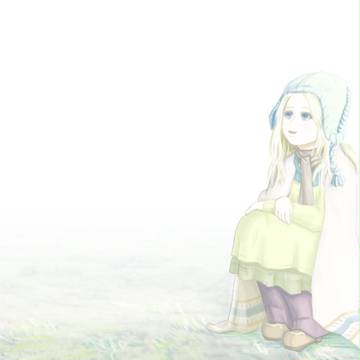 計り知れぬ英知こそ～