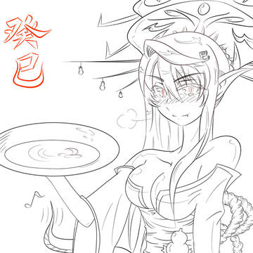 恭贺蛇年