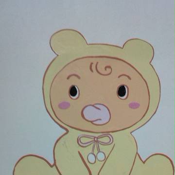 BABY