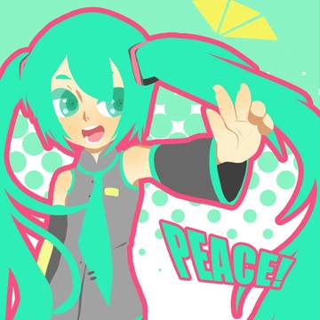PEACE!