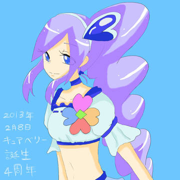 あなたはひとりぼっちじゃない