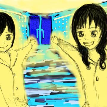 扉