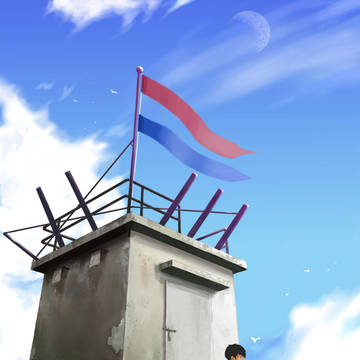 靜