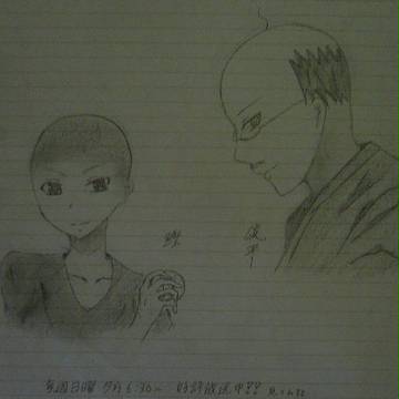 自分絵波平&カツオ