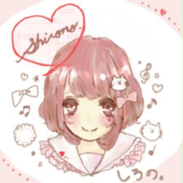 _描かせていただきました**