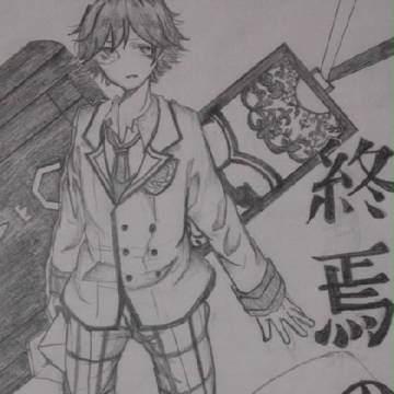 終焉の栞