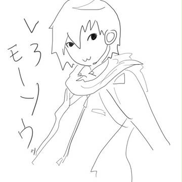 V3妄想(主に服)