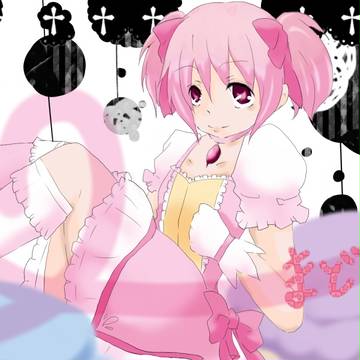 まどか