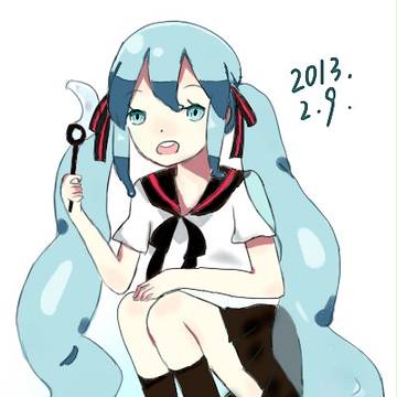 MIKU