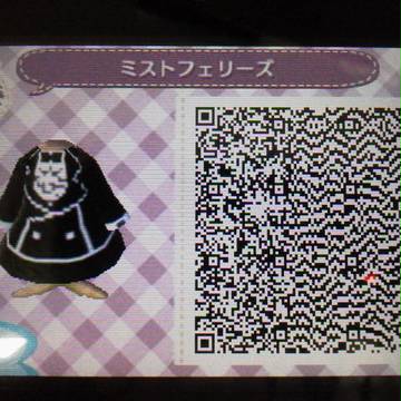 【とび森】ミストフェリーズ【マイデザイン】