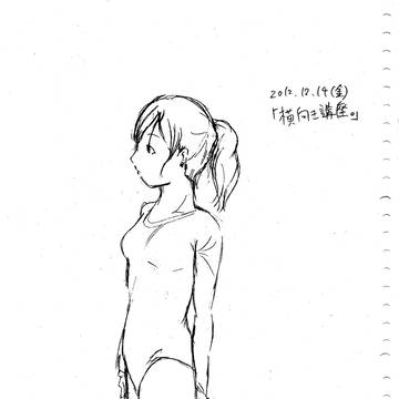 模写②（参考の絵：toshiさん）