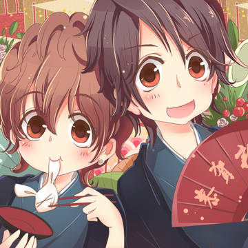 新年おめでとうございます\(^o^)/