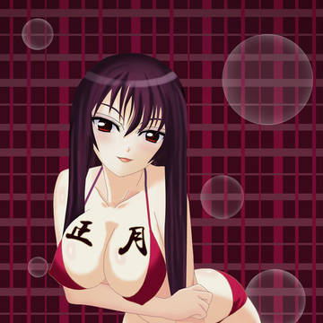 温泉のお姉さん