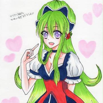 オカマとドSと