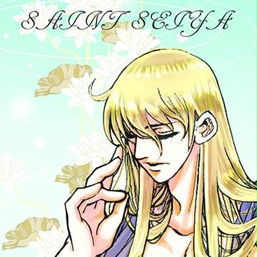 シャカシャカ