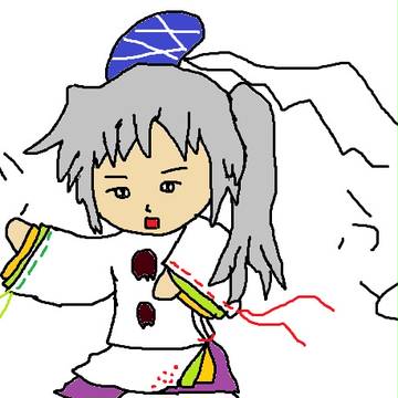 ふと