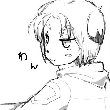 犬娘