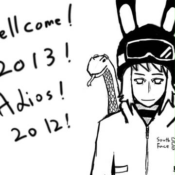 HAPPY NEW YEAR!