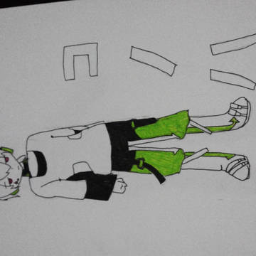 コノハ