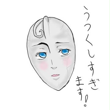 色々描いた
