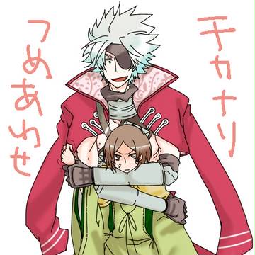 【腐向け】チカナリ詰め合わせ2