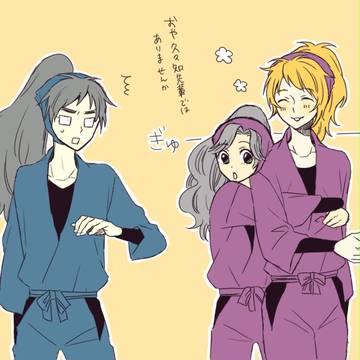 (腐)にんたまlog