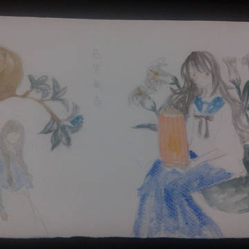 恭贺新春
