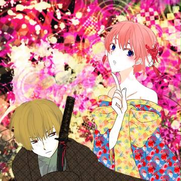OKITA&KAGURA♥