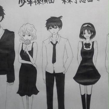 少年探偵団未来予想図＊