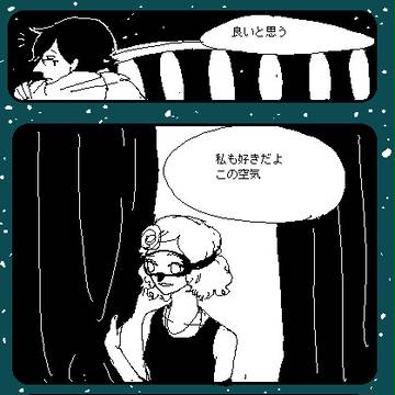 【ぴくホグ】君とダンス【TP舞踏会】
