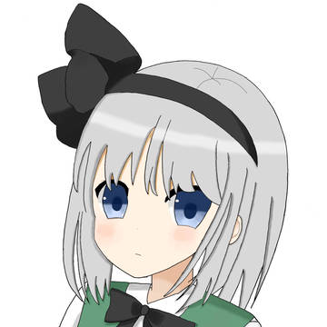 妖夢　完成版